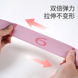 ✅ Little Jasmine Fitness Elastic Band for Women to Practice Legs and Buttocks, Children's Dance Resistance Band, Sports Resistance Band