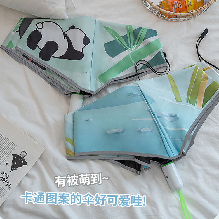 Three-fold Cartoon Rounded Anti-stab Injury Children's Umbrella Black Glue Sun Protection Panda Pattern Sunny and Rain Dual-purpose Sun Umbrella in stock