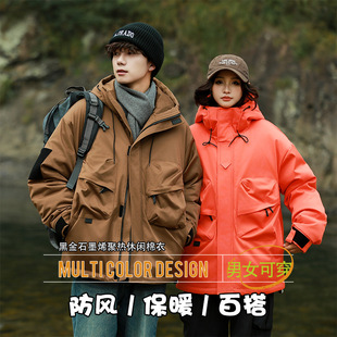 Charge Clothes Cotton-padded Jacket Men's Autumn and Winter 2023 New Style Cotton-padded Jacket American Style Trendy Brand Boys Cotton-padded Jacket Hooded Cotton-padded Jacket