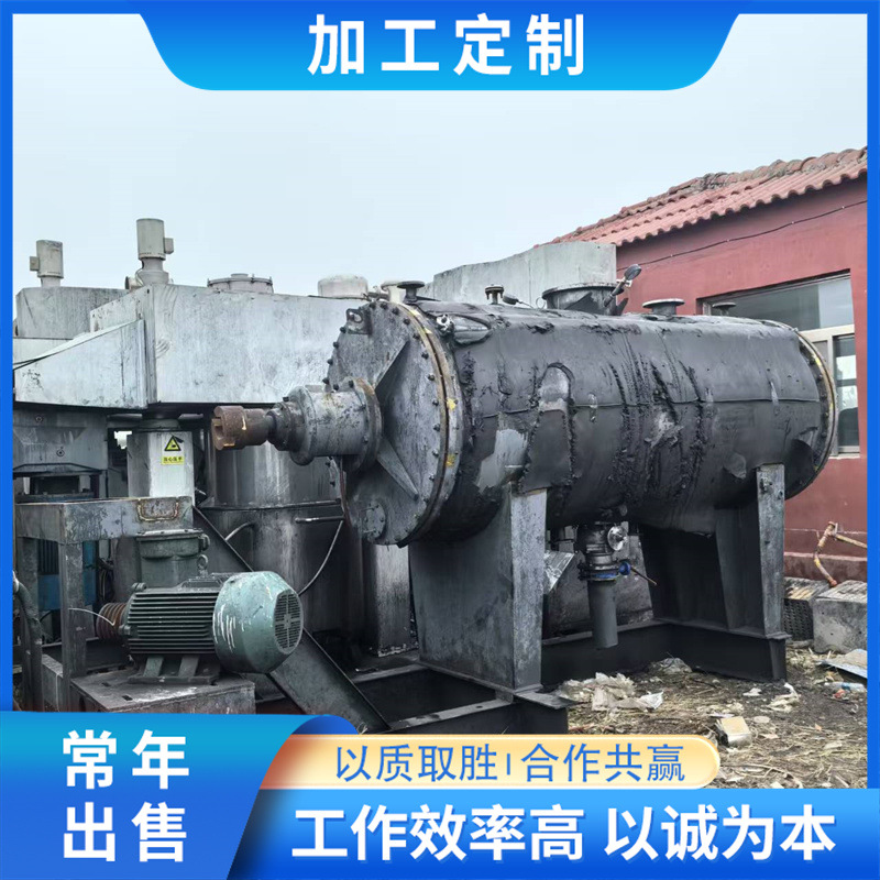 现货供应真空耙式干燥机 不锈钢静态低温真空耙式干燥机