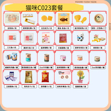 �匙petpet ԭ���羳 �������Ʒ؈���^�߼���������XԪ��؈�Z