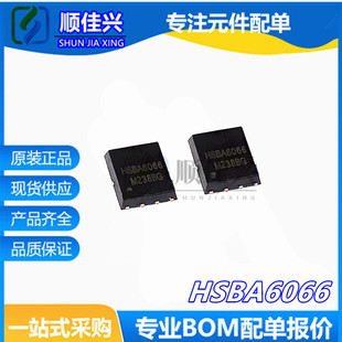 ԭ�b��Ʒ HSBA6066 PRPAK5X6 60V 78A N�ϵ� MOS��Ч���� �A��