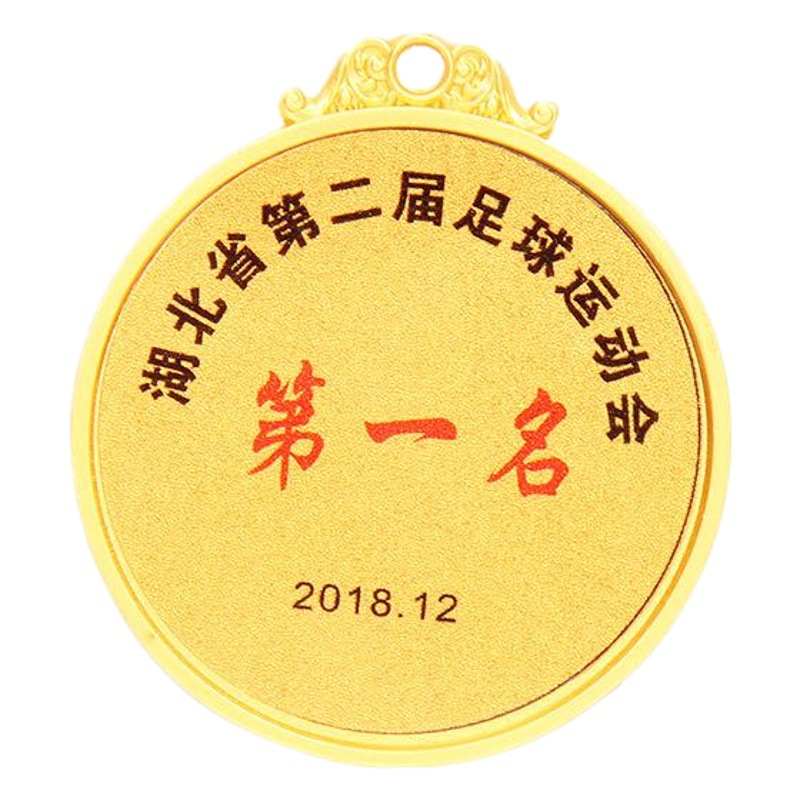Fabricante alemán de modelos personaliza medallas de baloncesto de metal galvanizado para competiciones y premios de baloncesto.
