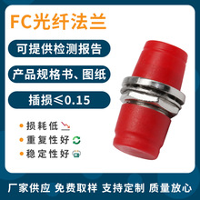 �S�����l��ż�FCСD���w�m���������B����FC/UPC���w���m�����