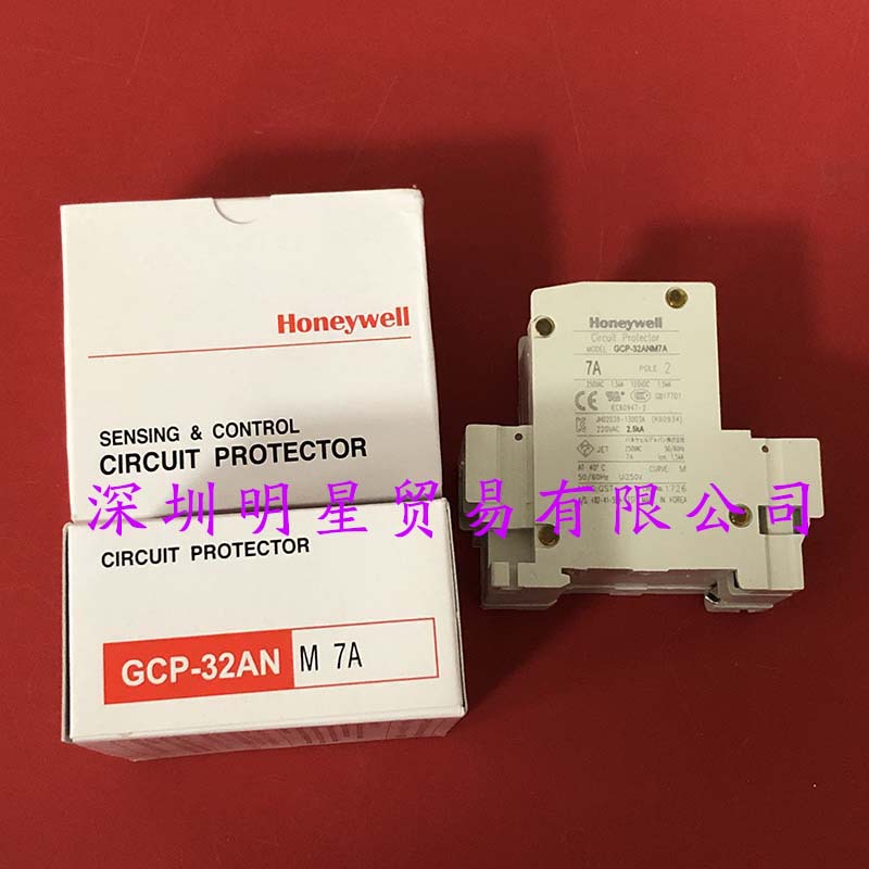 原装正品美国霍尼韦尔honeywell断路器GCP-32ANM 7A假一罚十