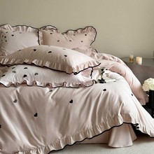 全棉磨毛四件套 韩式少女心爱心刺绣被套淑女风加厚被套秋冬新款