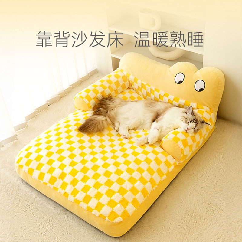 Colada para gatos personalizable Cojín cálido de invierno para dormir Sofá para perros Colada para perros Colada para mascotas Colada para gatos Estera universal para perros Estera para gatos Estera para gatos