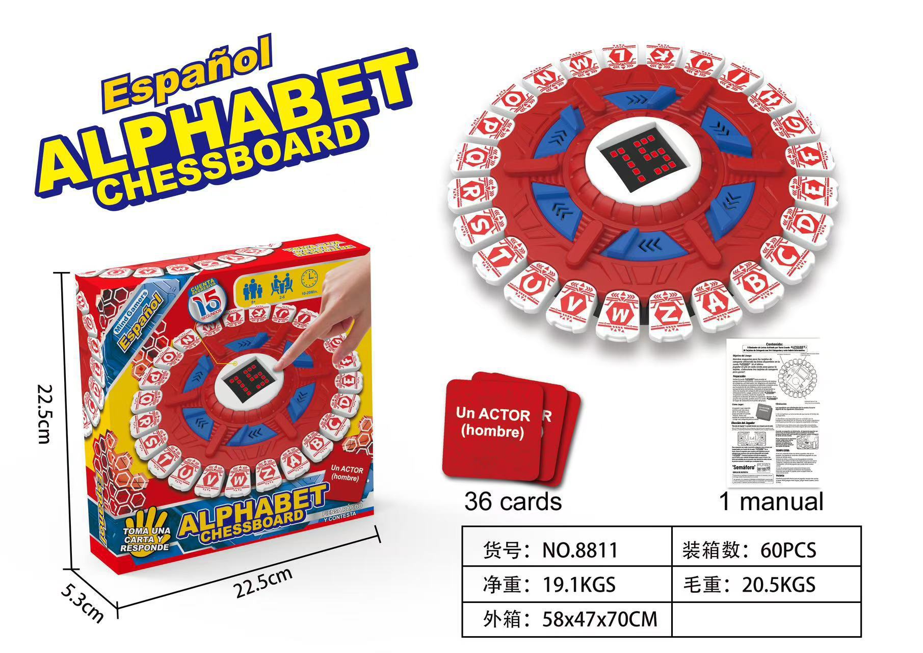 Transfronterizos Amazon explosión letras locas LETTER juego de mesa mesa mesa de mesa familia juguetes interactivos para niños