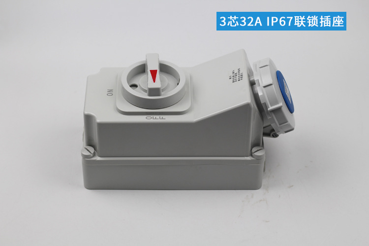 联锁插座详情6.png
