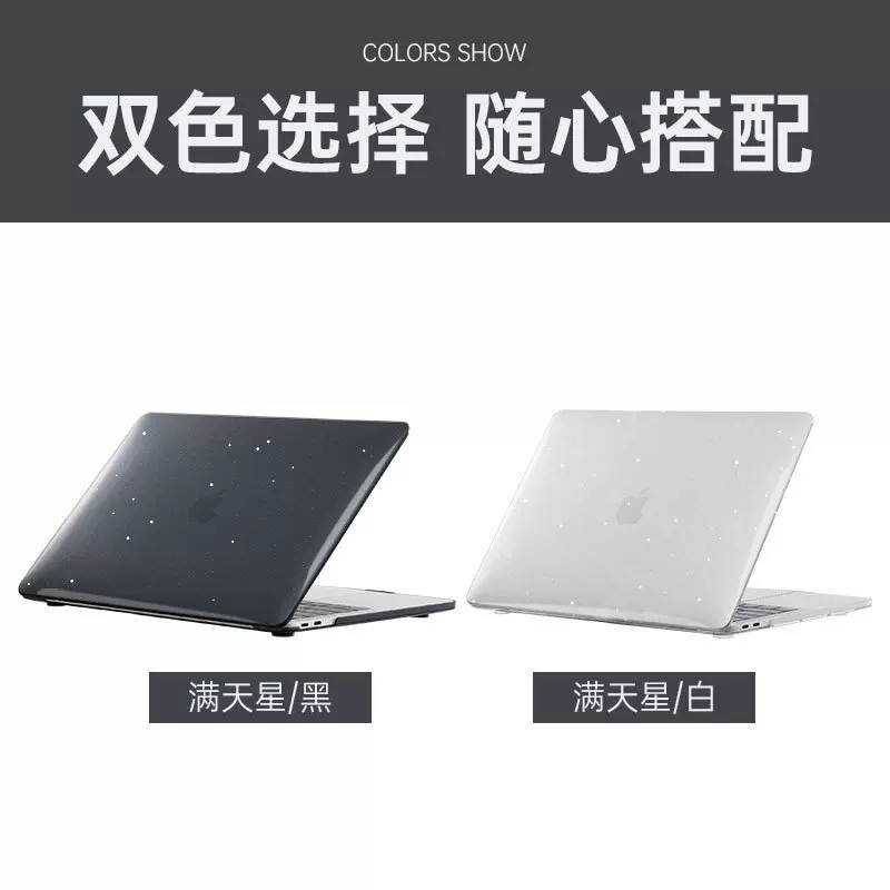 Apple, совместимый защитный чехол, ноутбук