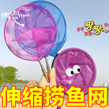 ��ͯ�Ó��~�W���Ѻ����W���������x�WС���O�W���Ⳮ�W��s�U���