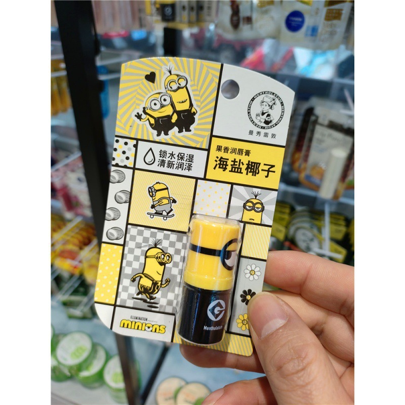 メンソレータム リップクリーム フルシリーズ ミントベリー レモンオレンジ リップ グレープハニー 子供用 メンズ バイタリティ|undefined