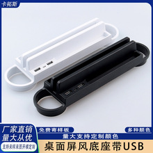 �k�������L�۶๦�����L�A��USB���������濨�ۓ���A�P�۴�����