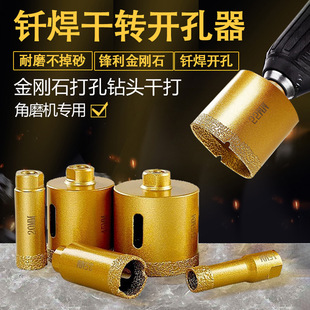 �ɴu�����^�T������ʯ�_�����ɴ����ʯʯӢʯ�մ�ȫ�ɔU������