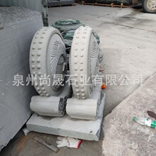 һ���A����ʯ����ʯ�e��ͥԺ�Ƶ��T��ʯ�^�Ɍ�����ʯ���T��ʯ�T��