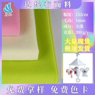 �N��200g߅�]ë�q���Ϝ�]���Z�q������߼Ҽ�������ﲼֲ�q��