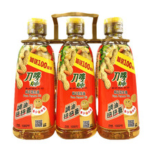 ����M��ʳ���� �۰浶�O������/������5.5Lֲ���ͽ����{ζ�����l