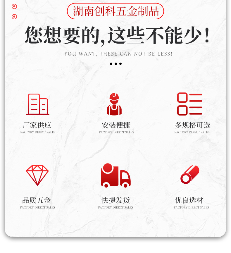 19MM转舌锁 CK1301