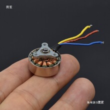1503����18mm��ģ��ˢ������˻�2S 7.4V��������