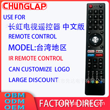 ̨���ҕ�b���� �m����L���ҕ�b����CHIQ ���w���b���� ֧�ֶ�