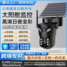 羳NV380̫4GˮCO؟o횲֙Ch^