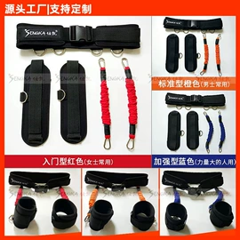 拉力器握力器;瑜伽拉力带;瑜伽辅助用品