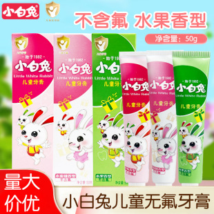 С��������50g��ݮζˮ��ζˮ����ζ�o����ͯ�����д�ͯ��Ʒ���l