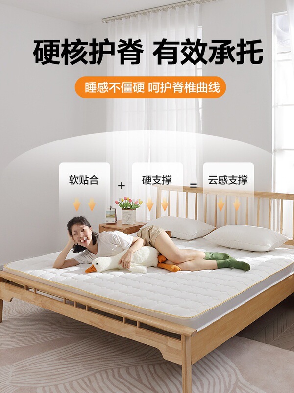 Natural Coconut Palm Mattress 2m X 2.2m Large Size 1.35m Hardened Waist Spine Soft Latex Cocoa New Product