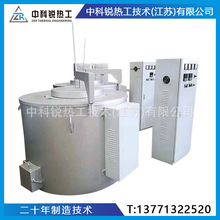 气氛保护 气氛烧结炉 可控气氛热处理炉 加热均匀性高