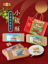 ϾخaycСֹc200g*4YbԪͶY