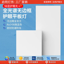 ȫ���V�o߅���l���g�N�����ɵ�플���ƽ�����ˮԡ������30x30x60