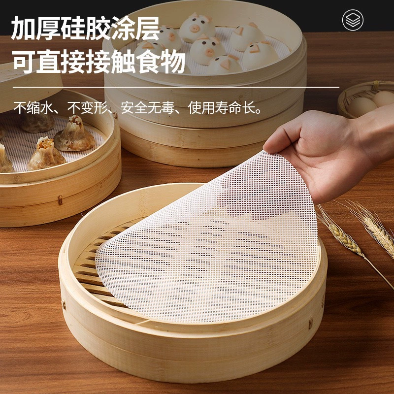 Silicone steamer, wholesale