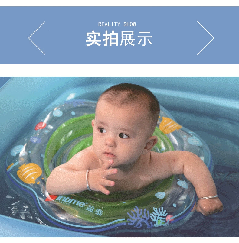 Inflatable ecological swimming ring, toy, direct factory sales, (Cross-border trading)