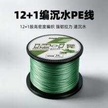 12+1��ˮpe������ˮ�w�S�ٳ�ˮ�T��ȫ�¼��g�����Б�·���hͶ��ĥ
