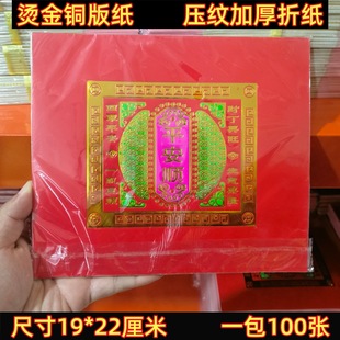 ���Ǹ��X�C��Ӻ��~�漈ƽ��혼t��ٍ���X�����ۻ��@ɏ���ֹ��ۼ�