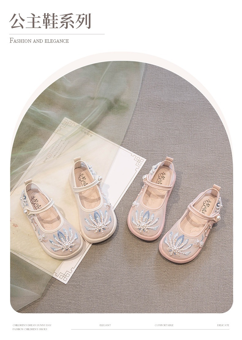 34c188e8-f7ba-43bc-b275-80f6953919fe.jpe