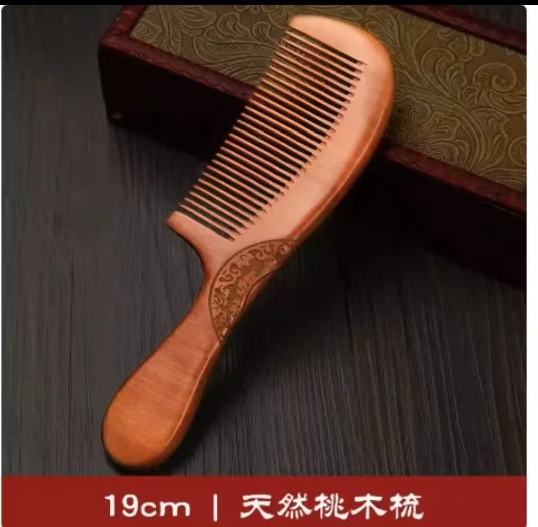 오래된 복숭아 나무 손잡이 미세한 이빨