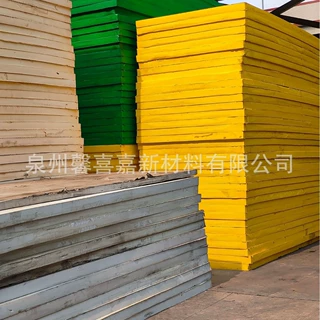 新能源汽车eva冷热压成型泡棉制品异形加工防撞汽车电池缓冲垫