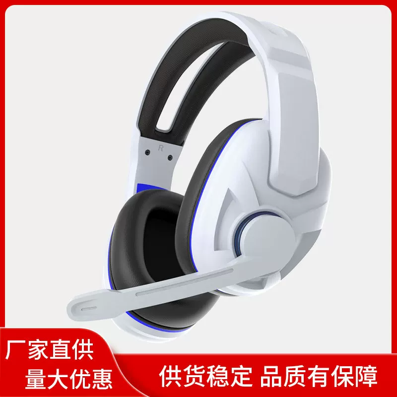 (Кросс-border торговля), беспроводные наушники, игровая действие, Bluetooth