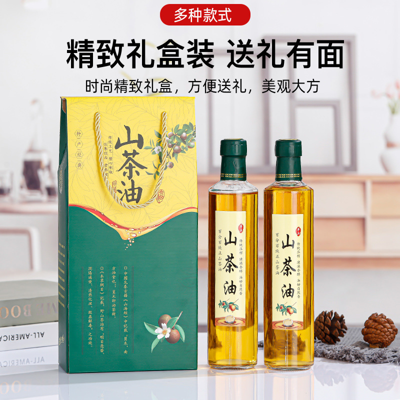 现货 透明 橄榄油瓶墨绿 方形 圆形油瓶核桃油瓶山茶油瓶玻璃瓶