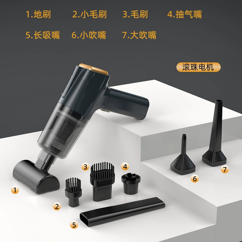 Brushless handheld wireless small vacuum cleaner for car