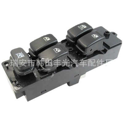 electronic control assembly button, Cab and accessories
