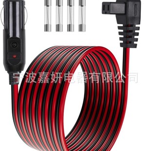 Factory Supply Car Refrigerator Dc Power Cable 12V/24V Power Extension Cable for Refrigerated Freezer