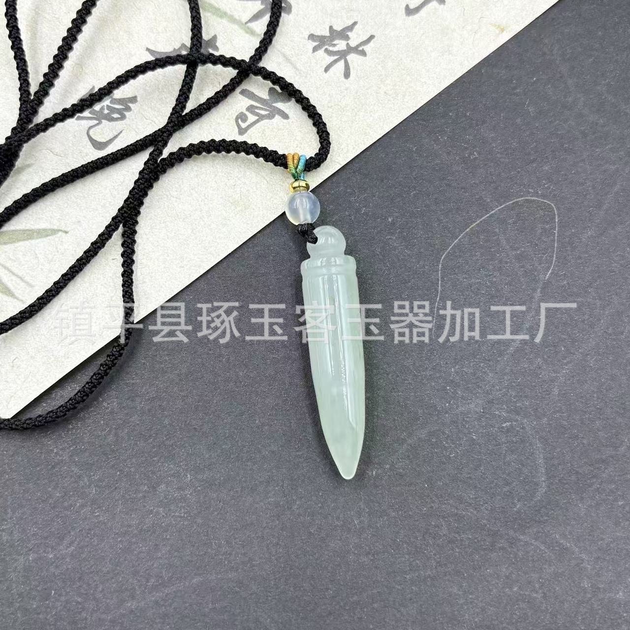 微信图片_20251004104015_5400_124.j