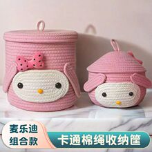 ���K���������ռ{��ͨ��������ʳ�@���w��̖�K���{�Ҿ���������