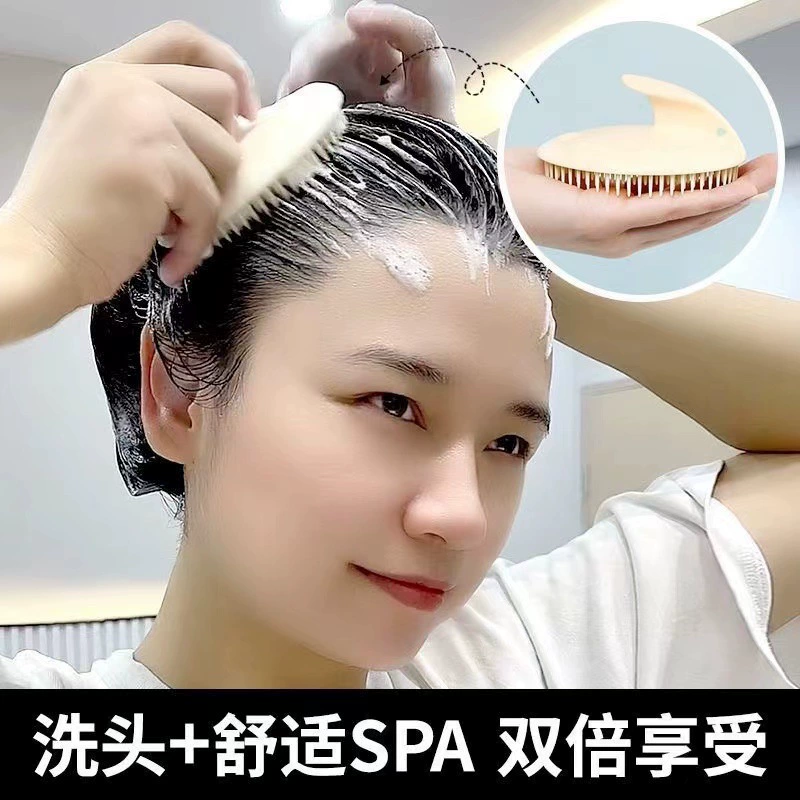 Оптовая продажа шампунь шампунь шампунь артефакт Массажная щетка для душа для мытья волос Массажная расческа сетка красная идея