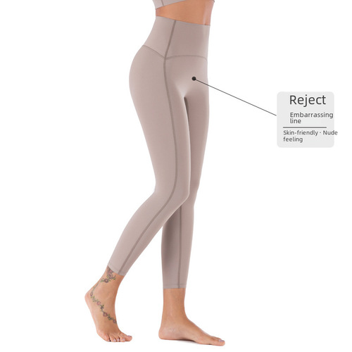Women's High-Waist Peach Printed Seamless Yoga Leggings with Stretchy Tight Joggers and 9/10 Length