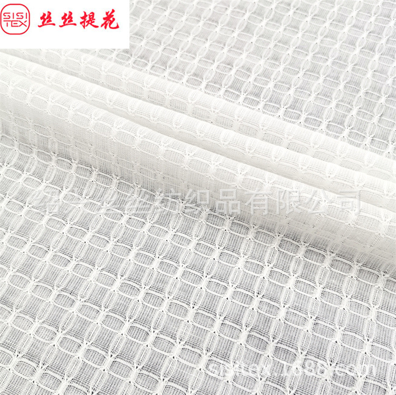 全棉纱罗提花面料日韩系女装童装衬衫连衣裙旗袍DIY装饰布SS18101