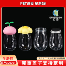 55�ڏ�С��ƿ�S�҃�ͯ�ɐ����Ϲ�С��ƿ�ǹ��Թ�͸��ʳƷ���b��