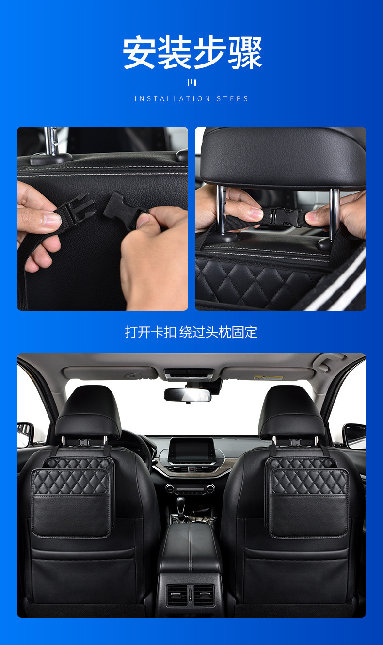 Cross-border Car Storage Bag Car Seat Back Storage Bag Hanging Bag Multifunctional Storage Box Decoration Supplies